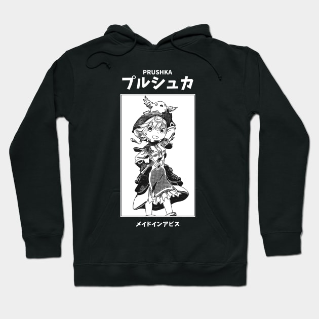 Prushka Made in Abyss Hoodie by KMSbyZet